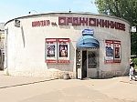 media:46506.2009