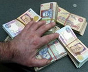 vkh:46539.2009