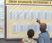 vkh:46553.2009