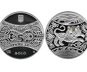 vkh:52569.2010