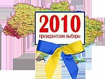 media:52592.2010