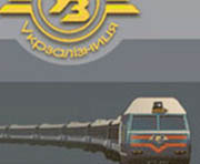 vkh:52615.2010