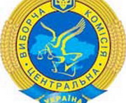 vkh:52682.2010