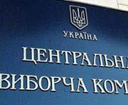 vkh:52722.2010