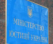 vkh:52725.2010