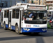 vkh:57156.2010