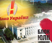 vkh:57185.2010