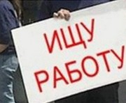 vkh:57371.2010