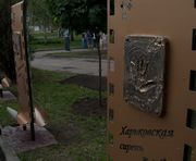 vkh:57395.2010