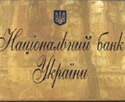 vkh:57541.2010