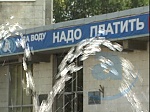 media:57552.2010