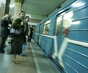 vkh:57573.2010