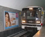 vkh:57643.2010