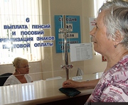 vkh:57754.2010