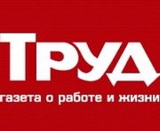vkh:57759.2010