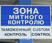 vkh:57767.2010