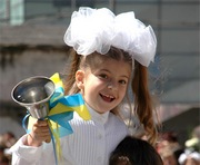 vkh:57874.2010