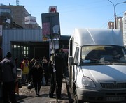 vkh:58061.2010