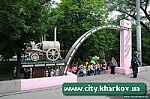 media:58077.2010
