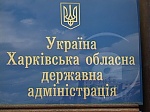 media:58117.2010