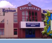 vkh:58147.2010