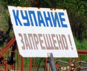 vkh:58237.2010