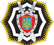 vkh:58266.2010