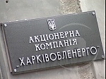 media:58333.2010