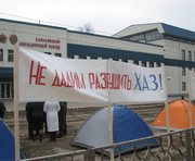 vkh:58427.2010