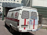 media:58470.2010