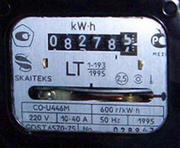 vkh:58554.2010