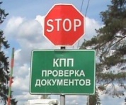 vkh:58665.2010