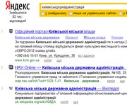 vkh:58690.2010
