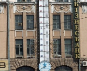 vkh:59664.2010