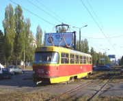 vkh:59683.2010