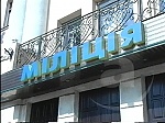 media:64015.2010