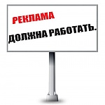media:64064.2010