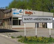 vkh:64109.2010