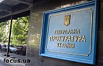 media:64310.2010