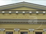 media:64402.2010