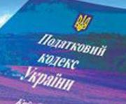 vkh:64487.2010