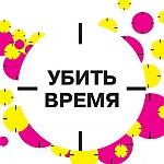 media:64533.2010