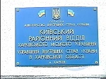 media:64535.2010