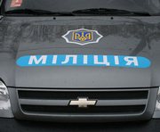 vkh:64538.2010