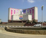 vkh:64550.2010