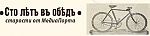 media:64551.2010