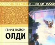 vkh:64589.2010