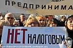 media:64608.2010