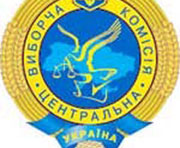 vkh:64621.2010