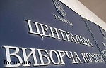 media:64622.2010